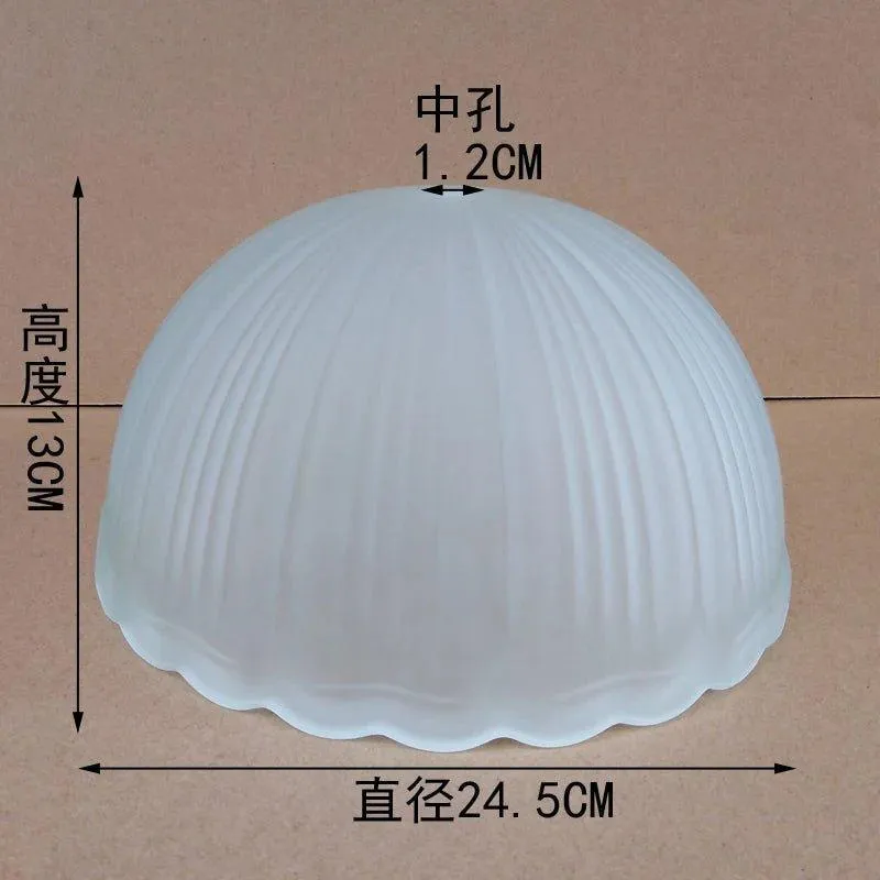 66268 - Glass Lamp Shade Replacement Lamp Cover Frosted
