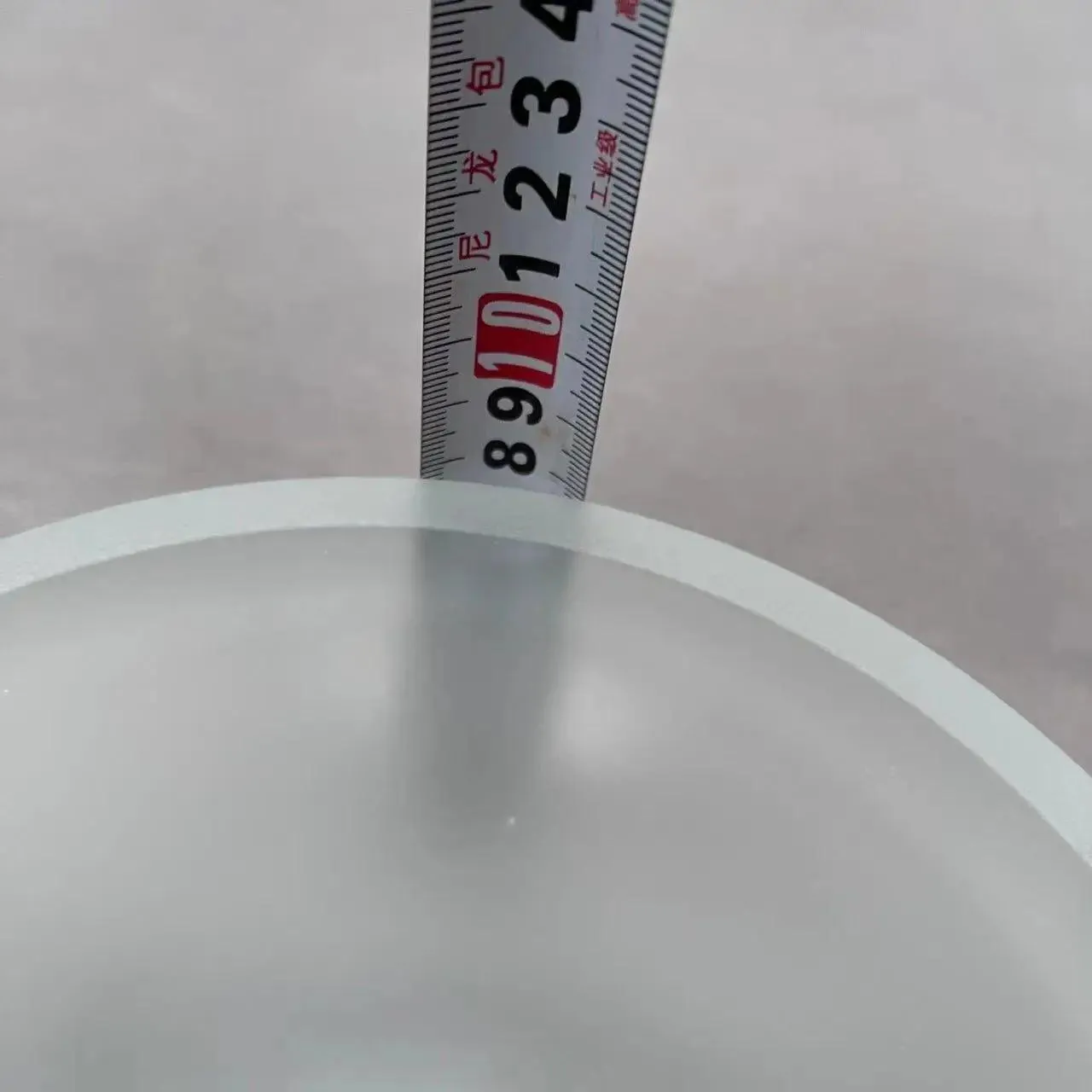 66268 - Glass Lamp Shade Replacement Lamp Cover Frosted