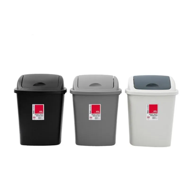 Boxsweden Swing Bin 20L - 35cm x 27cm x 45cm