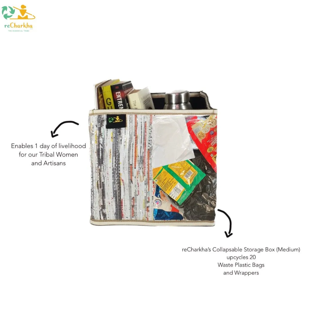 Cassette Tape Brown White Upcycled Handwoven Collapsible Storage Basket Medium (CSBM0824-019) PS_W