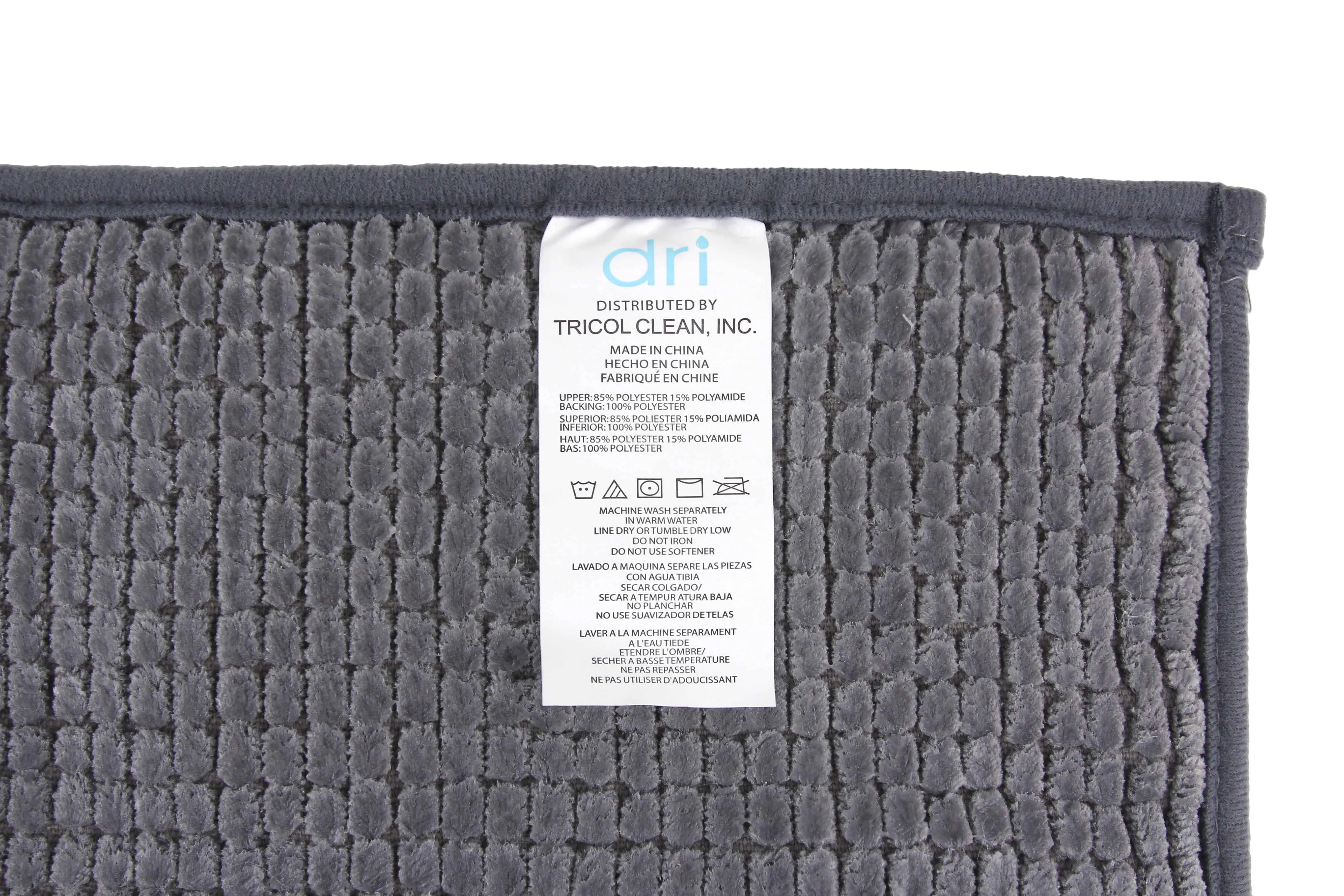Chenille Area Rug, 36 x 47 in, Pewter Grey